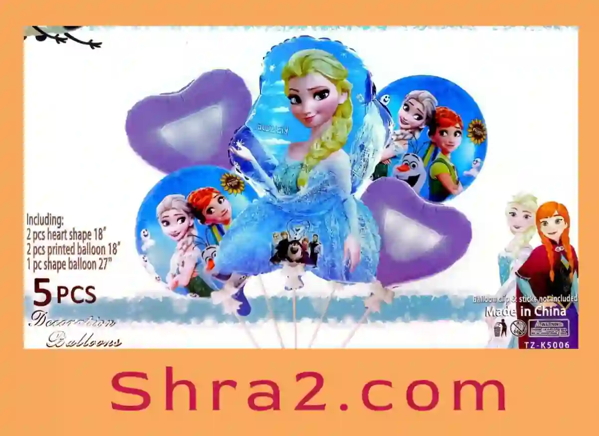Frozen Elsa Character Balloon Set – 5 Pieces